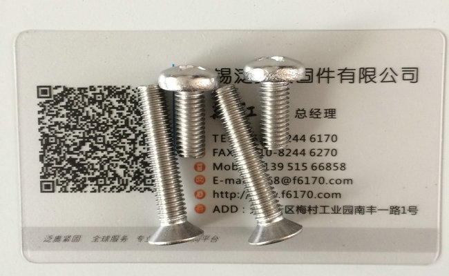 ���P䓙C���